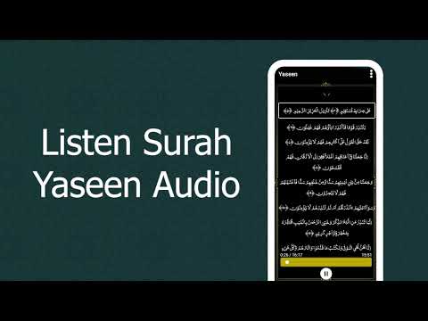 Surah Yasin Audio MP3 Video
