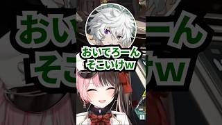 にじさんじの大先輩でろーんを呼び捨てにするカゲツに爆笑するひなーのｗ【橘ひなの/樋口楓/叢雲カゲツ/ぶいすぽ/にじさんじ/VCC】