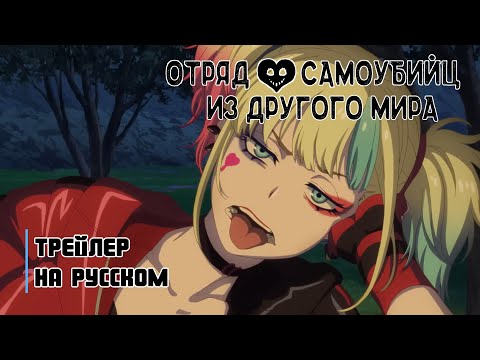 PV1 (Shaman & Лизавета) Озвучка