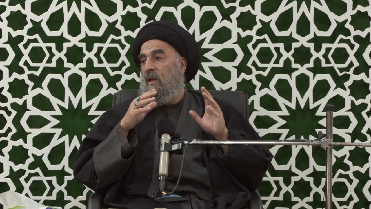 الدرس الثامن