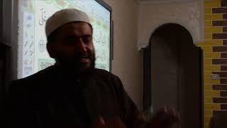 84(1تكملة إعراب سورة  المطففين الجزء الثامن 8)83  وبداية الانشقاق image