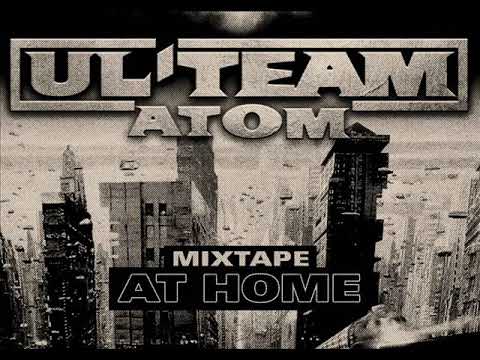 Ul'Team Atom - Ca vient du block {ft. MVP}