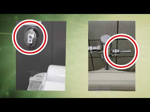 ④vNhà v ệ sinh sinh【Các bạn du học sinh học liên thông đại học】