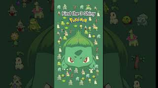 Can you find the shiny Pokemon?! Good luck! #pokemon #pokemonchannel