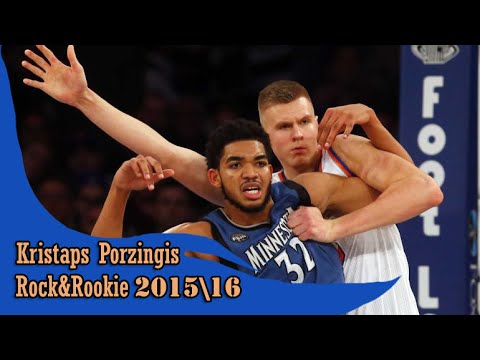 Kristaps Porzingis 12.16.2015 (11 Pts, 6 Reb, 7 Blk!!!)- Full highlights vs Timberwolves