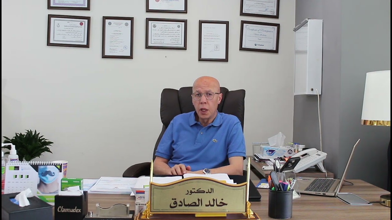 الفحوصات اللازمة للكشف عن سرطان البروستاتا