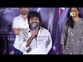 చిరంజీవి వెంకటేష్ కాంబో కుమ్మేస్తుం�