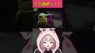 椎名唯華に反撃を喰らう笹木咲＆魔界ノりりむｗ【魔界ノりりむ/椎名唯華/笹木咲/切り抜き/にじさんじ】#魔界ノりりむ