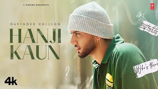 Hanji Kaun thumbnail