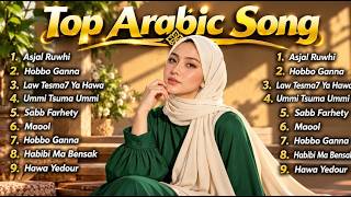Download lagu BEST ARABIC LOVE SONGS ❤️ Lagu Cinta Arab yang Bikin Hati Bergetar mp3 Download lagu BEST ARABIC LOVE SONGS ❤️ Lagu Cinta Arab yang Bikin Hati Bergetar mp3
