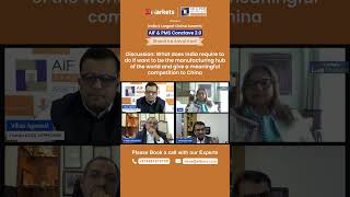 Quant cannot be avoided for long | AIF & PMS Conclave 2.0 #aifpms