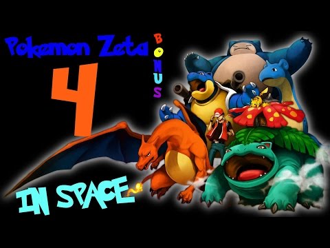 Pokemon Zeta Pokethrough BONUS Part 4 - Mega Gengar IS STUPID