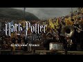 Hogwarts' March - Harry Potter and the Goblet of Fire Complete Score (Film Mix)