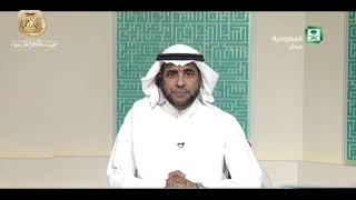 برنامج (فتاوى) (150) لمعالي الشيخ صالح الفوزان بتاريخ [1438-01-11] - كبار العلماء