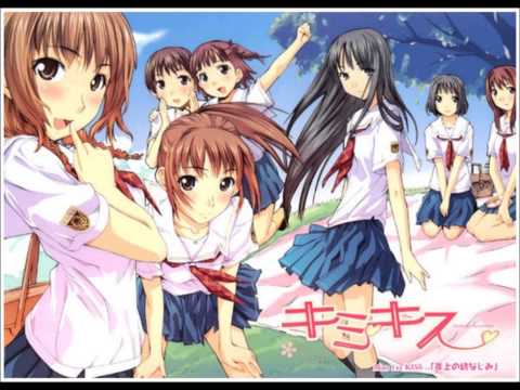 Kokuhaku - Kimikiss Pure Rouge