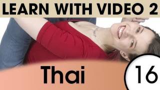 Learn Thai with Video - Talk About Hobbies in Thai