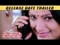 Miss Leelavathi Release Date Trailer