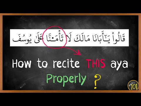 The tajweed rule you canNOT hear: Ishmam | Advanced Tajweed | Arabic101