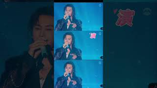 Download lagu 2024,演员张哲瀚 #张哲瀚 #洪荒剧场 #zhangzhehan #張哲瀚 #曼陀罗 #人生海海 #未完成的旅行 #变成星星照亮你 mp3 Download lagu 2024,演员张哲瀚 #张哲瀚 #洪荒剧场 #zhangzhehan #張哲瀚 #曼陀罗 #人生海海 #未完成的旅行 #变成星星照亮你 mp3