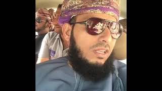 preview picture of video 'الكوفة  رحلتي من عُمان الى العراق الجزء الثاني'
