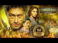Commando 2013 Blockbuster Action Thriller Vidyut Jamwal Jaideep Ahlawat Pooja Chopra