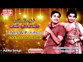 MGR Super Hit Golden Duet Songs Tamil Best Audio Jukebox Bicstol Music