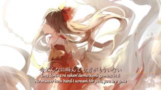 Download lagu 【東方Vocal/Trance】 Shrine Maiden 「Yonder Voice」 【Subbed】 mp3 Download lagu 【東方Vocal/Trance】 Shrine Maiden 「Yonder Voice」 【Subbed】 mp3