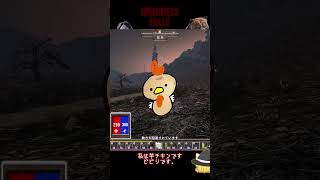 【7DTD DF#20S】素材採掘で邪魔なヤツ　だ～れだっ！