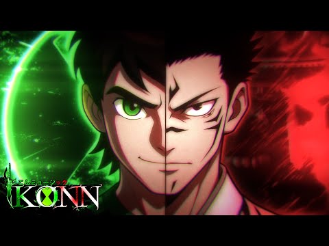 Ben 10 Vs. Sukuna  - O MAIS FORTE | Feat: Ravanello | Kønn 23