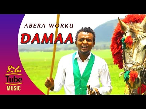 Abera Worku - Damaa - New Ethiopian Oromo Music Video 2016