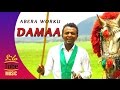 Abera Worku Damaa New Ethiopian Oromo Music Video 2016