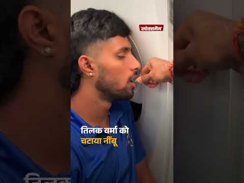 Surya Kumar Yadav did such a prank with Tilak Verma in flight #funny #comedy #shorts #trending