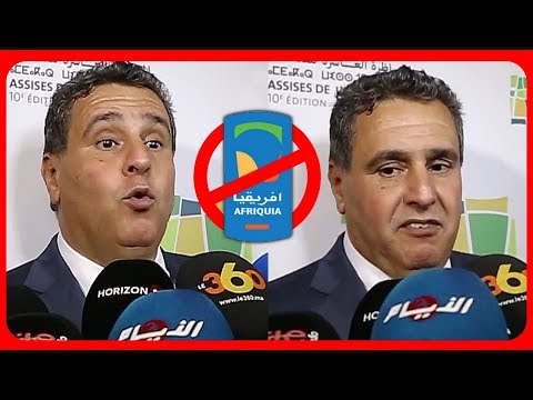 رد على وزير المداويخ محمد بوسعيد