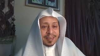 صورة اللقاء الثامن عشر: « مع القرآن الكريم » - الأستاذ الدكتور. عيسى بن محمد المسملي.