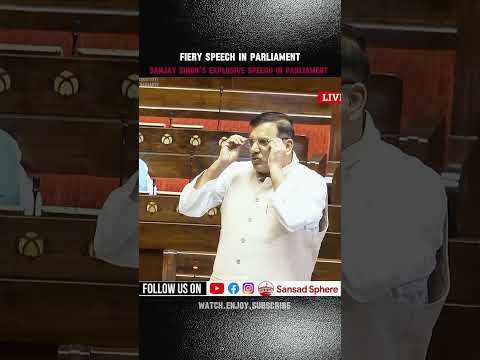 Sanjay Singh Takes on the Government in Parliamen!#parliament#app#monsoon#sansadtv#rajyasabha#aajtak