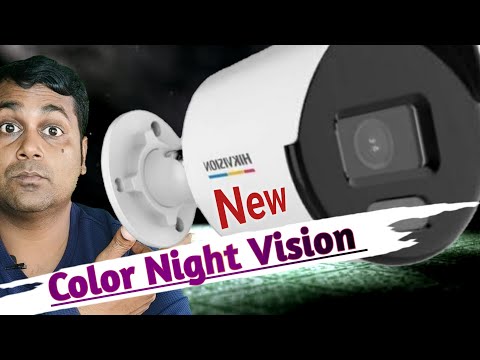 Bullet Camera