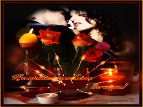 Hansi Hinterseer Und es war kalt im Paradies