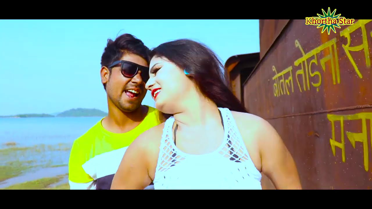 Dekhi manwa lalach jala ae goriya khortha star new song dance video #khorthavideo
