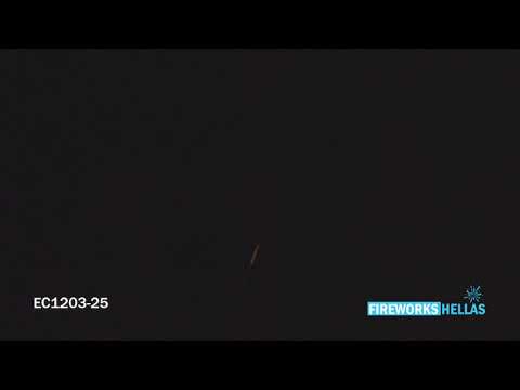 EC1203-25 FireworksHellas.com