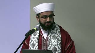 Allah is Greater Than All the Blessings Bestowed Upon Us | Ustadh Ibrahim Qureshi (Eid Al-Adha '26)