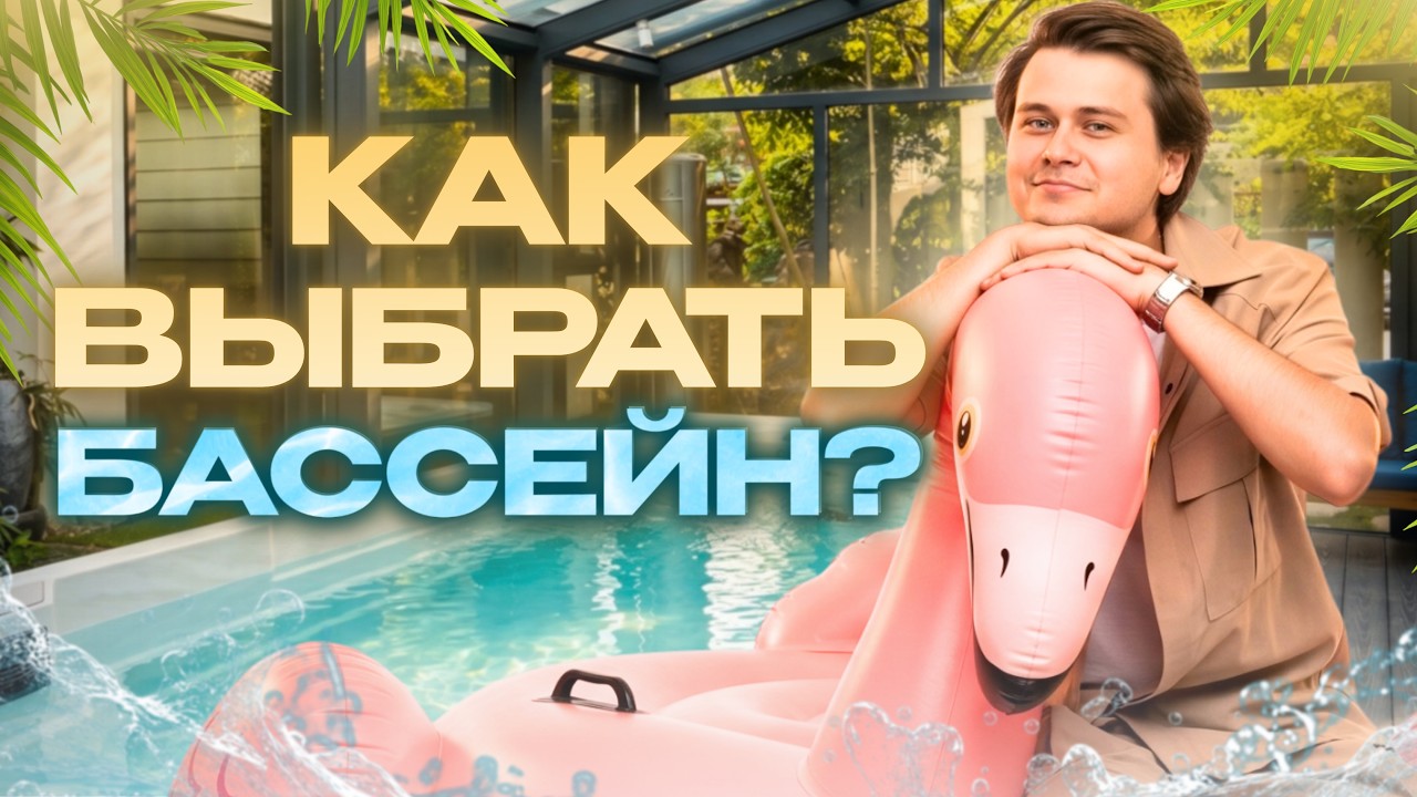 yotube video cover