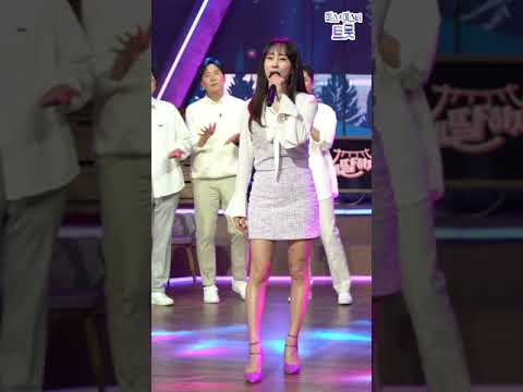 김의영 - 흙에 살리라 내딸하자 5화