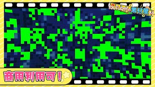 無料動画素材 トランジション サイバーなドット ドット サイバー Ui デジタル Sf 仮想的 解析 コンピューター フリー素材 シーン切り替え 画面チェンジ 商用利用可 الموقع الإلكتروني الأكثر شهرة لمشاركة مقاطع الفيديو الموسيقية