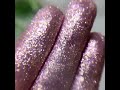 Shine cosmetics Mica №66, 1 g