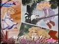 Candy Candy (opening) japones sub español ...