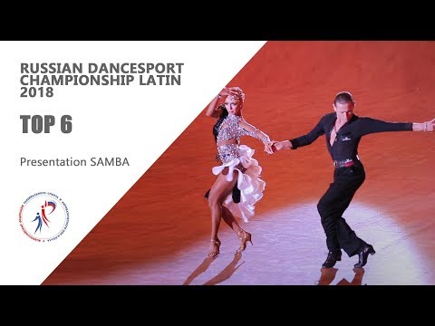 2018 FDSARR Championship Amateur Latin - Final Presentation, Samba