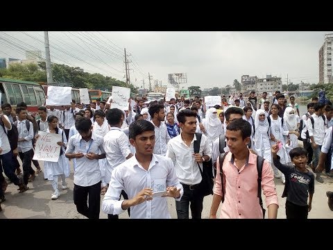 আমরা যদি না জাগি মা কেমনে সকাল হবে