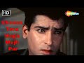 Ehsaan Tera Hoga Mujh Par Junglee 1961 Shammi Kapoor Mohammed Rafi Hit Songs HD Love Songs