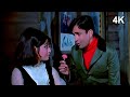 Khilte Hain Gul Yahan Khil Ke Bikharne Ko 4K Kishore Kumar Sharmilee खिलते हैं ग�