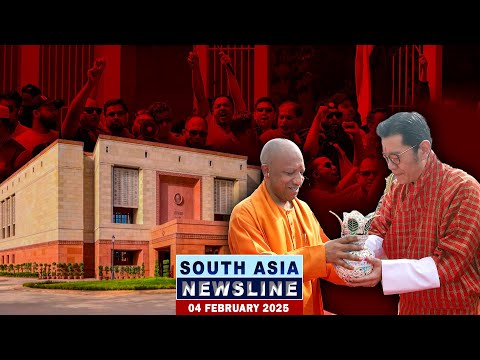 PM modi attacks Rahul Gandhi, US deports illegal Indian migrant, Bhuta King in Mahakumbh & more